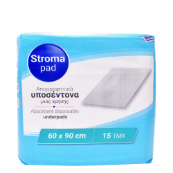 Υποσέντονα Stroma-pad 60x90 (15τεμ.)