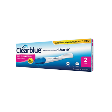 Clearblue Διπλό Τεστ Εγκυμοσύνης
